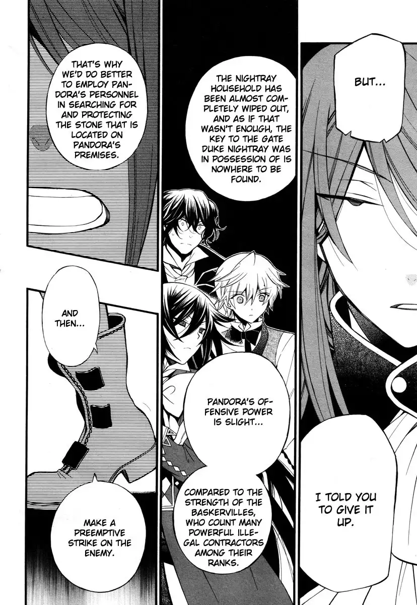 Pandora Hearts Chapter 64 30